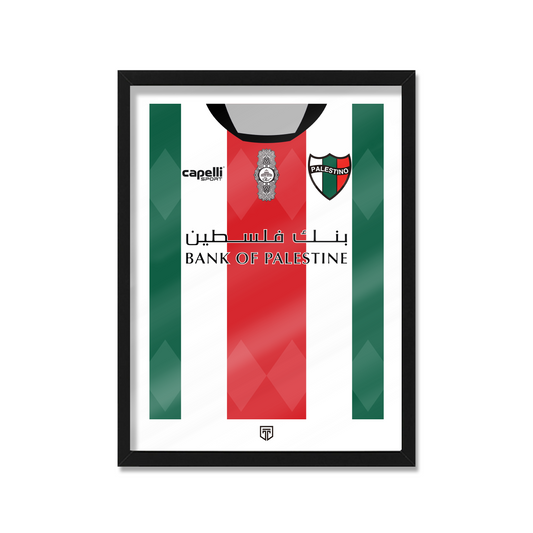 CUADRO PALESTINO 2021